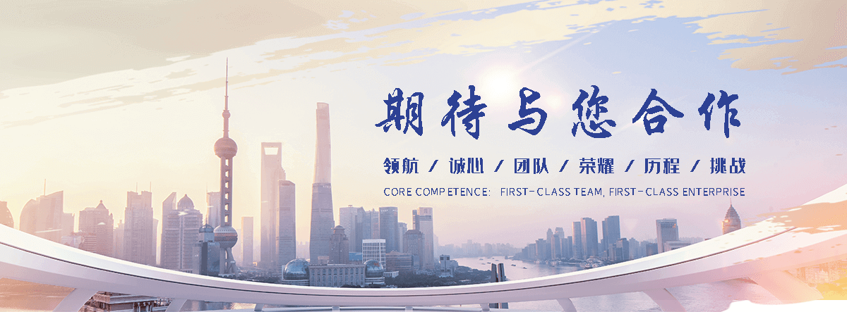 北碚钢制闸门工厂
